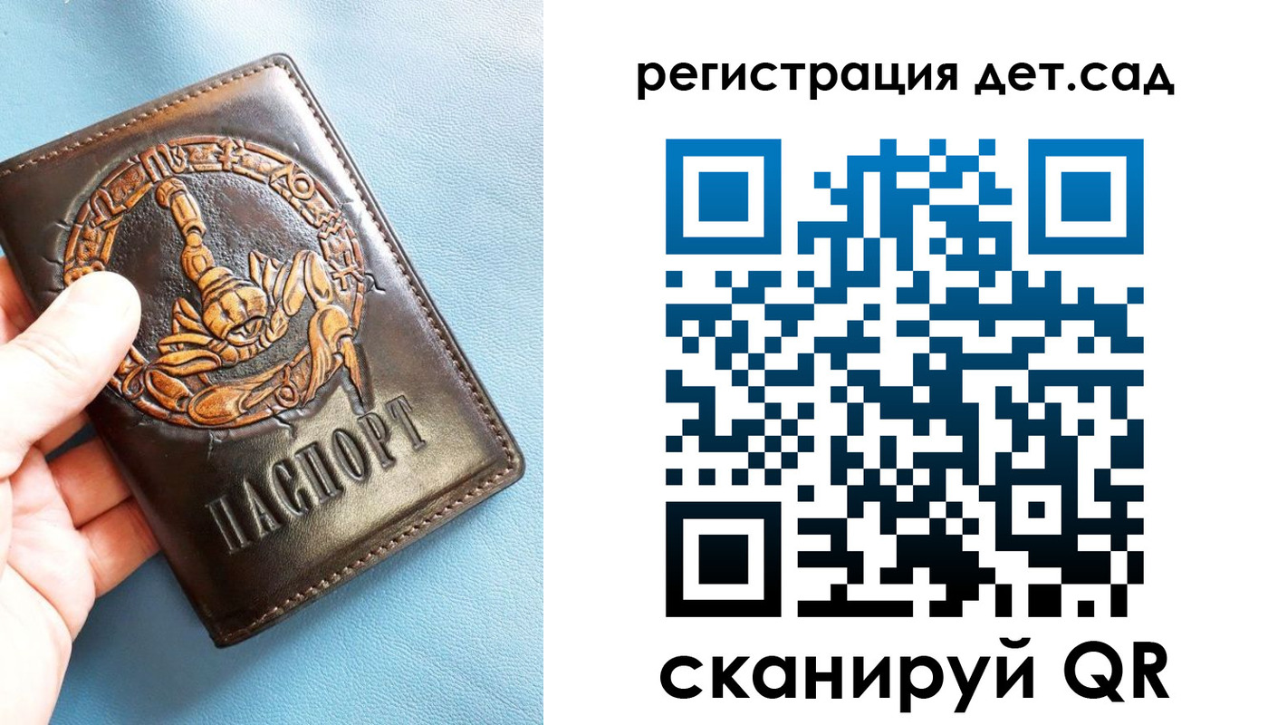 миграционный учет в Тульской области
